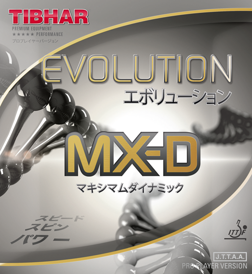 EVOLUTION MX-D