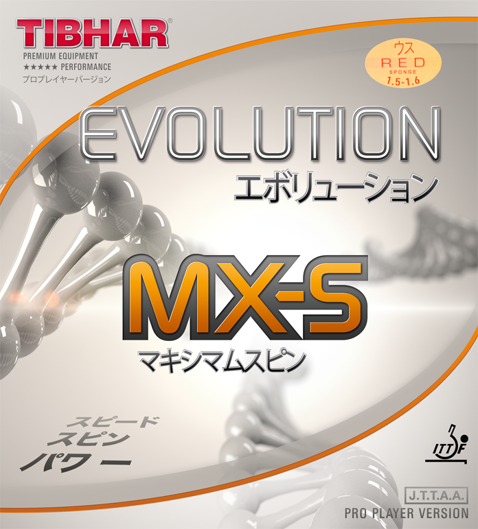 EVOLUTION MX-S